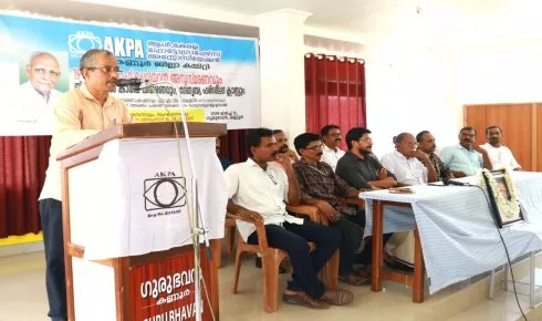 JOSEPH CHERIYAN REMEMBRENCE DAY KANNUR DISTRICT COMMITTEE