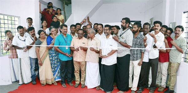 A K P A PALAKAD DISTRICT COMMITTEE OFFICE INAUGURATION