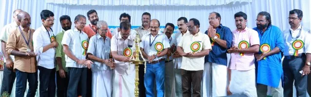 A K P A ALAPPUZHA DISTRICT CONFERENCE INAUGURATION