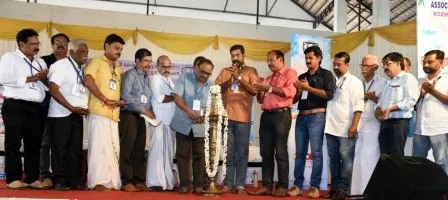 A K P A KOZHIKODE DISTRICT CONFERENCE INAUGURATION