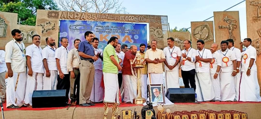 35th Annual conference inagruated by Sri. V.S. Sunil Kumar Hon. Minister of Kerala