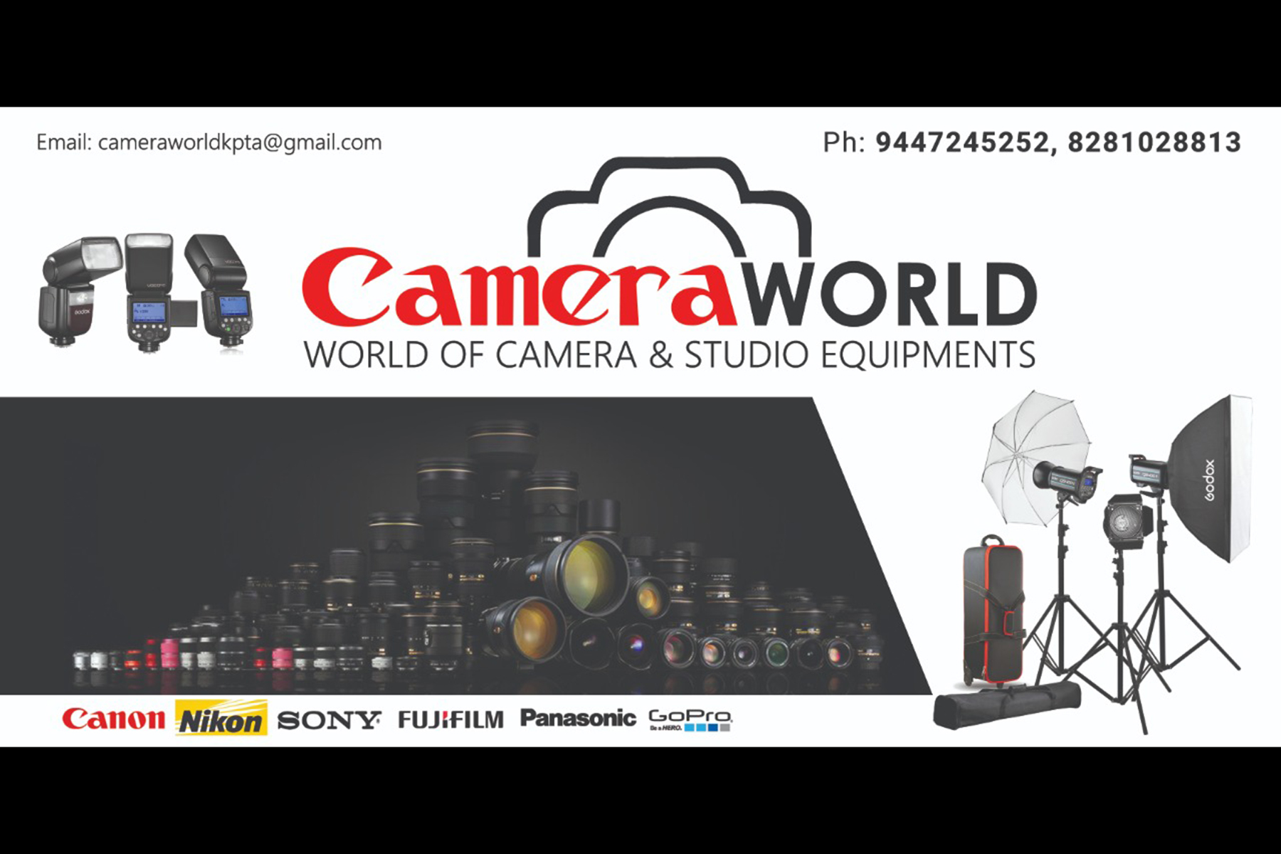 Camera World