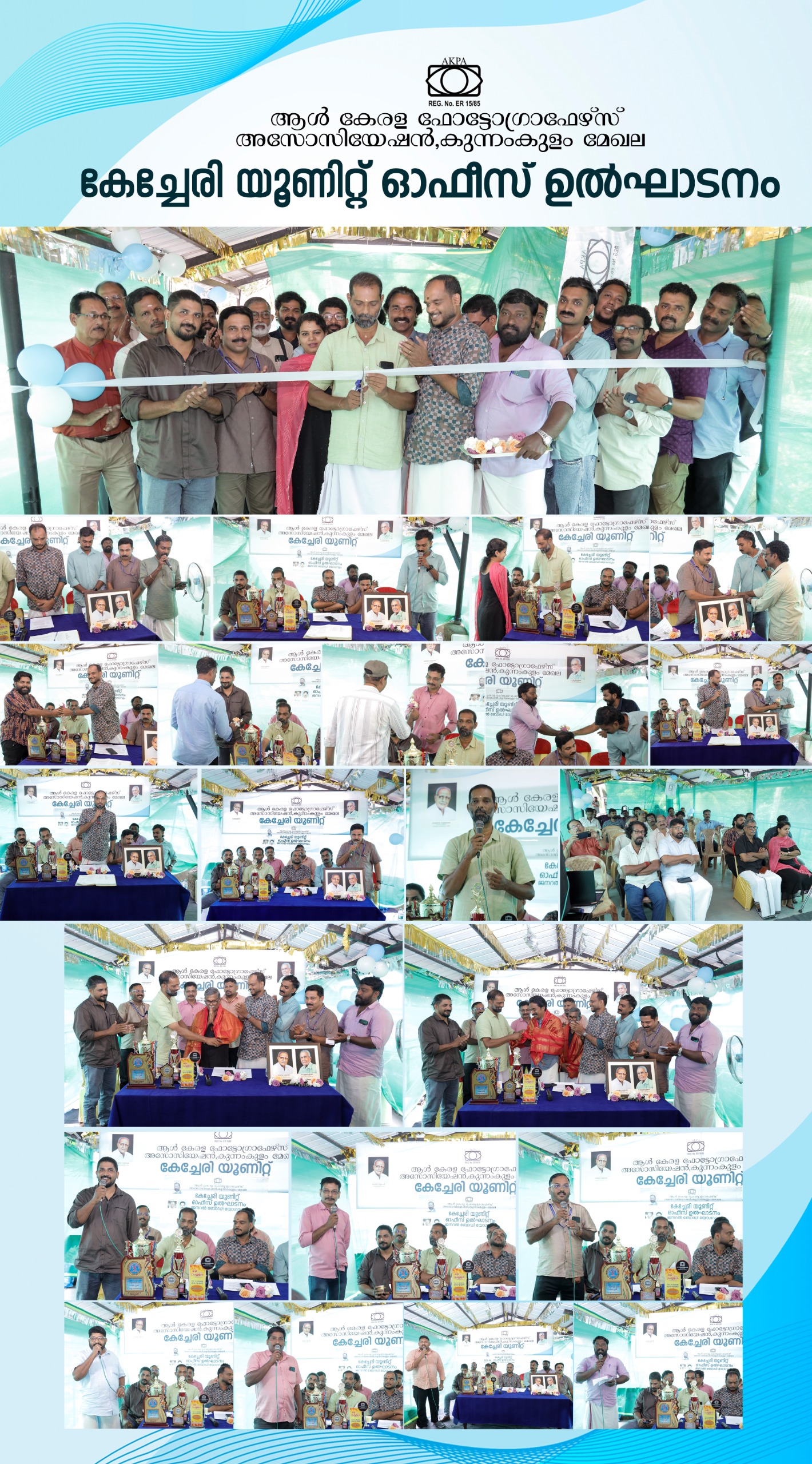 blog-image