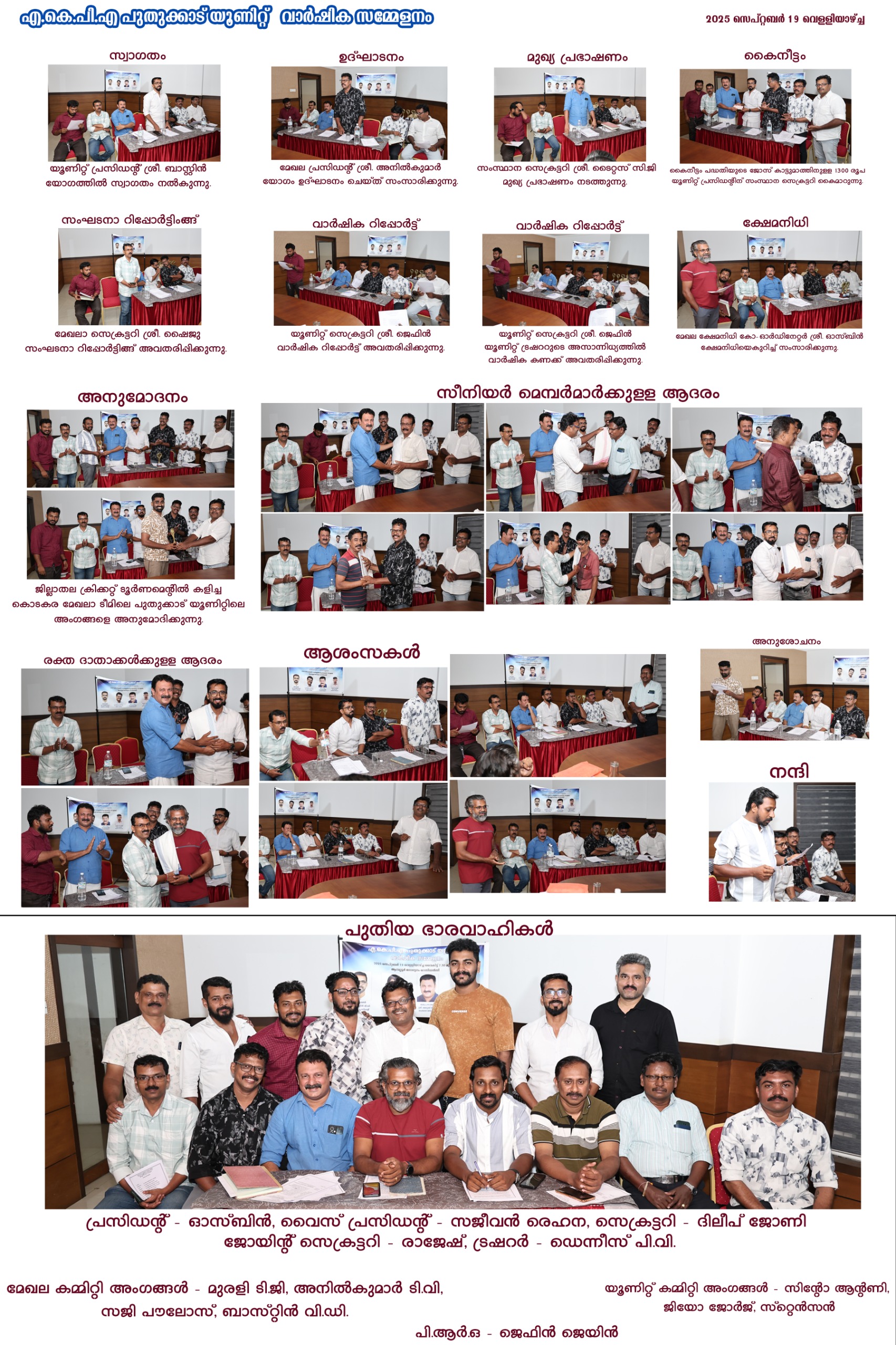 blog-image