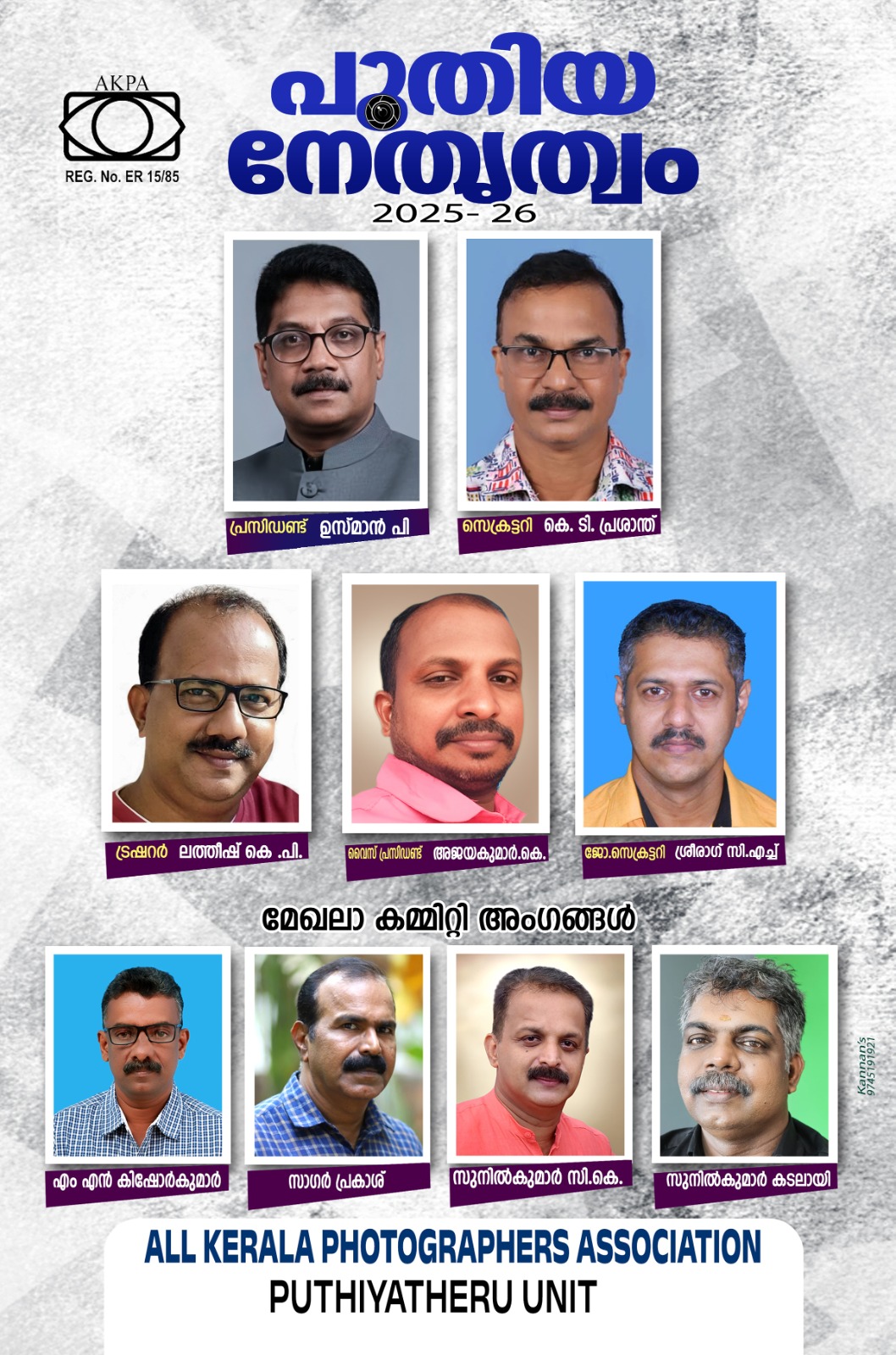 blog-image