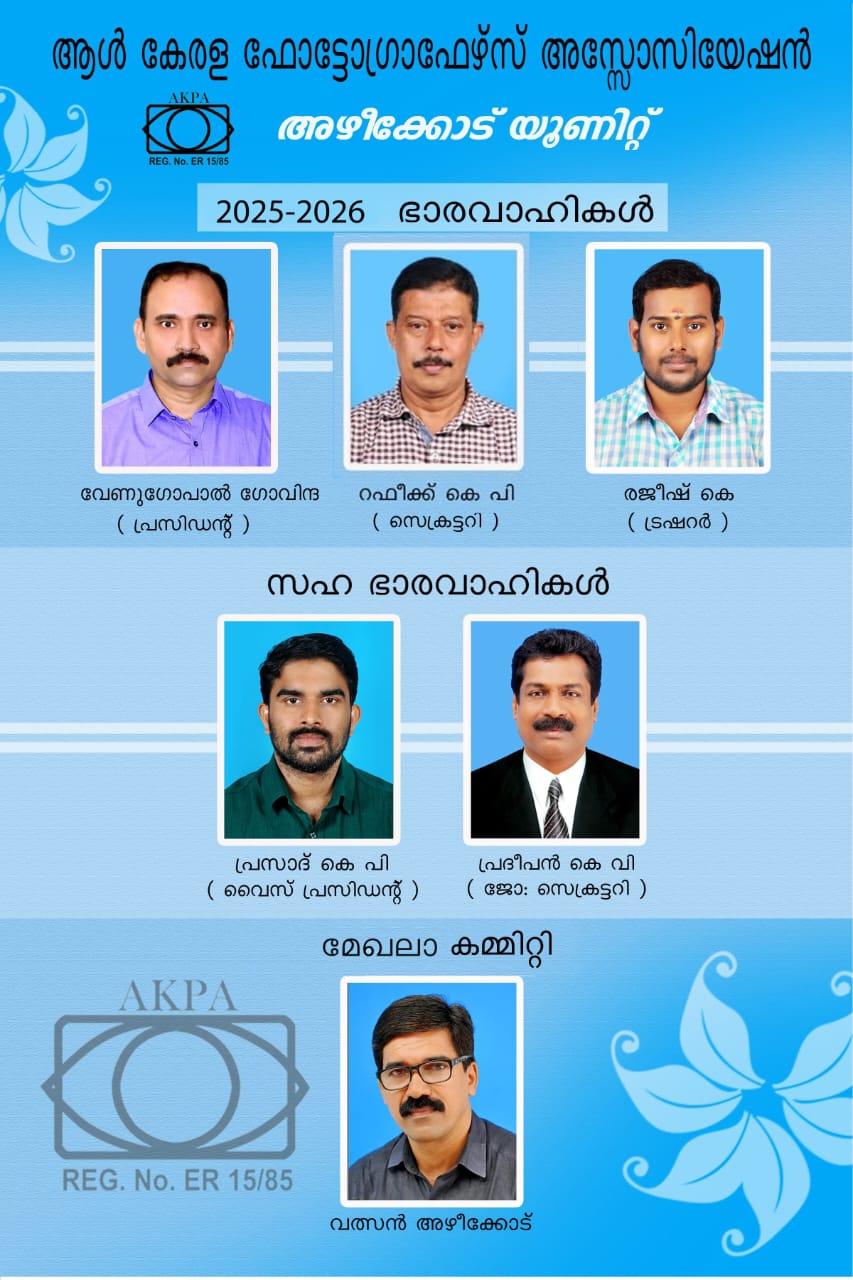 blog-image