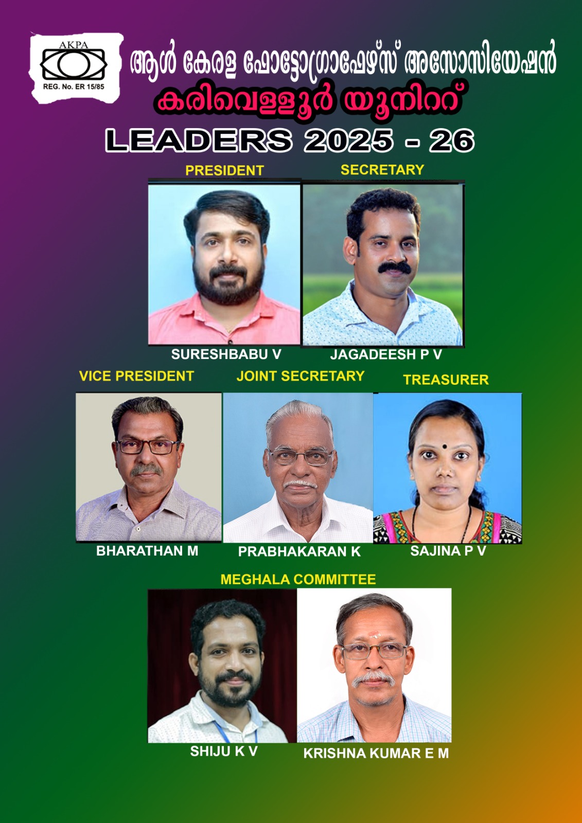 blog-image