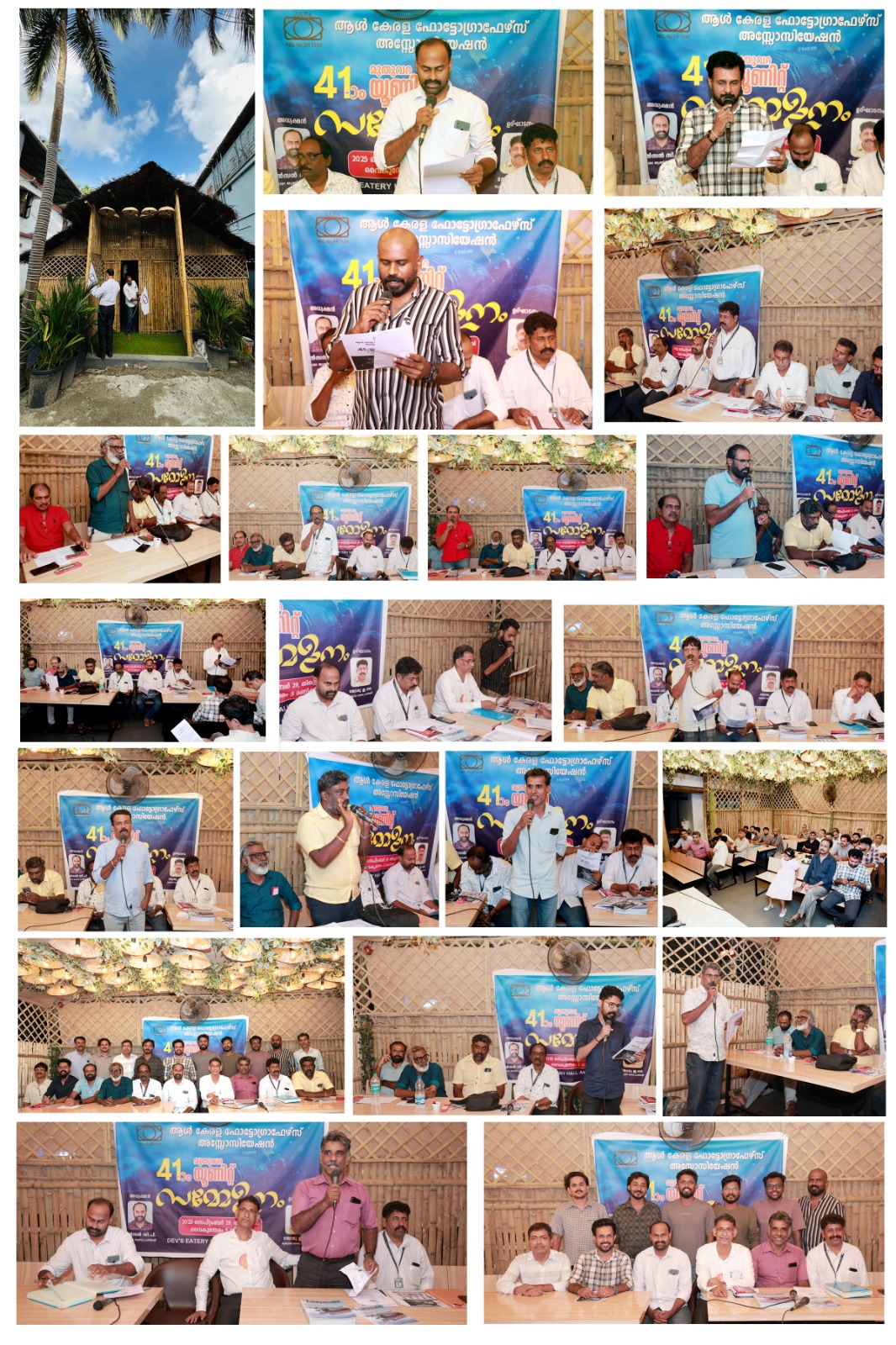 blog-image